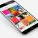 Meizu MX4 Price in India Pakistan Nepal Bangladesh Japan china ecuador