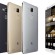 Huawei Honor 6 Plus price in Pakistan India Bangladesh UAE USA QATAR Bahrain KSA Saudi Arabia lebanon turkey indonesia malaysia