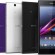 Sony Xperia E4 price in Pakistan with Review Sony Xperia E4 price in Pakistan with Review