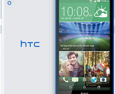 HTC d820q dual Sim price in pakistan, india, bangladesh, uae, usa, germany, japan, australia, ksa, bahrain, qatar, lebanon