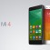 Buy cheap xiaomi Mi4 LTE price in Pakistan india bangladesh china japan australia europe qatar bahrain uk germany france