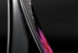 LG G Flex 2 Price in Pakistan India Bangladesh China Japan Australia