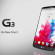 LG G3 price in Pakistan India Bangladesh Australia Japan USA UAE QATAR Bahrain IRAN IRAQ Lebanon kuwait Europe USA Indonesia