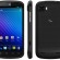 ZTE Grand X Plus price in Pakistan, India, Bangladesh, EU, KSA , UAE, Dubai, Qatar, bahrain, kuwait, lebanon, indonesia