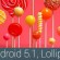 Android Lollipop Upgrade 5.1 launching in february in india Pakistan