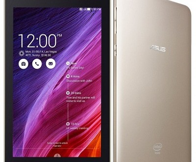 Asus Fonepad 7 price in pakistan india bangladesh