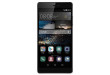 Huawei P8 Black Back Price in Pakistan india bangladesh china japan turkey dubai finland australia uk sweden norway copenhagen australia usa