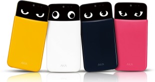 LG Aka price in Pakistan India Bangladesh China japan Australia USA Finland