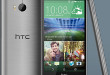 HTC One M8s price in pakistan india bangladesh china japan australia uae uk canada finland suomi svenska sweden norway denmark