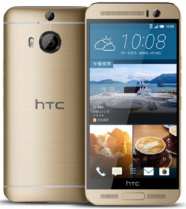 HTC One M9+ price in PAkistan India Bangladesh usa uk uae qatar bahrain suomi svenska finland sweden norway norja danska france