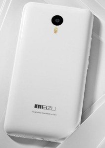 Meizu M2 Note Price in Pakistan, India, Bangladesh China Japan australia sweden norway denmark holland usa uk sharjah dubai abu dhabi iran