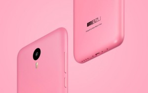Meizu M2 Note Price in Pakistan, India, Bangladesh China Japan australia sweden norway denmark holland usa uk sharjah dubai abu dhabi iran