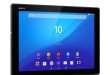 Sony Xperia Z4 Tablet LTE 4G 32 GB Price in Pakistan