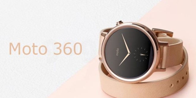Motorola Moto 360 42mm 2nd gen Price in Pakistan