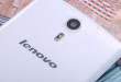 Lenovo Vibe X3 Price in Pakistan with Review