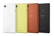 Sony Xperia E3 Price in Pakistan