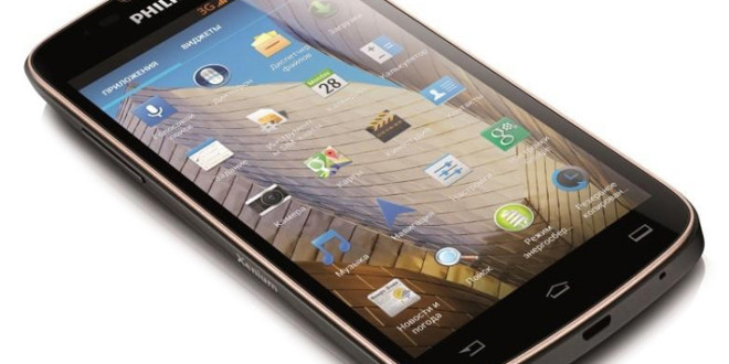 Philips W8355 Price in Pakistan